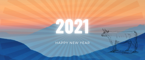 【2021年】新年のご挨拶